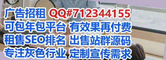 瑶族代母集成电路门市部